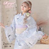 グレー | 浴衣 花柄 小花柄 | Ryuyu