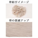 浴衣 花柄 小花柄 | Ryuyu | 詳細画像14 