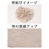 浴衣 グレー 大人かわいい | Ryuyu | 詳細画像14 