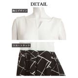 ワンピース キャバドレス ワンピース | Ryuyu | 詳細画像13 