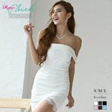 ホワイト | キャバドレス ミニ カラバリ豊富 | Ryuyu