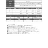 キャバドレス ミニ カラバリ豊富 | Ryuyu | 詳細画像20 