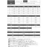 キャバスーツ サマースーツ 長袖 | Ryuyu | 詳細画像16 