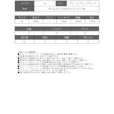 ワンピース キャバドレス ラップワンピース | Ryuyu | 詳細画像16 