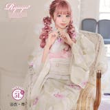 ベージュ | 浴衣 くすみカラー トールサイズ | Ryuyu