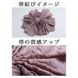 浴衣 百合 白浴衣 | Ryuyu | 詳細画像13