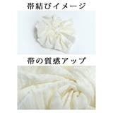 浴衣 彼岸花 花火 | Ryuyu | 詳細画像14 