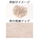 浴衣 百合 レディース浴衣 | Ryuyu | 詳細画像12 