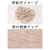 浴衣 柳 大人 | Ryuyu | 詳細画像14 