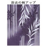 浴衣 柳 大人 | Ryuyu | 詳細画像15 