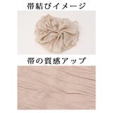 浴衣 墨絵 花柄 | Ryuyu | 詳細画像14 