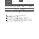 ハンドバッグ キャバクラ かごバッグ | Ryuyu | 詳細画像10 