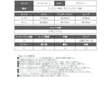 水着 海外 セレブ | Ryuyu | 詳細画像17 