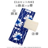 浴衣 青 トールサイズ | Ryuyu | 詳細画像14 