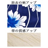 浴衣 青 トールサイズ | Ryuyu | 詳細画像15 