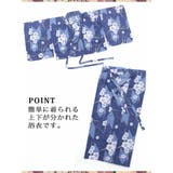 浴衣 レディース ゆかた | Ryuyu | 詳細画像15 