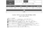 浴衣 グレー かわいい | Ryuyu | 詳細画像14 