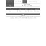 浴衣 白 モノトーン | Ryuyu | 詳細画像14