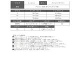 ヌードブラ 魅せブラ 盛れる | Ryuyu | 詳細画像10