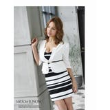 ホワイト | キャバスーツ ワンピーススーツ ボーダー | Ryuyu