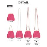 ショルダーバッグ キャバクラ キルティング | Ryuyu | 詳細画像11 