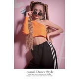 オレンジ | 長袖カットソー リブニット カットソー | bombshell