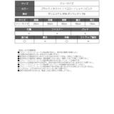 半袖カットソー メッシュ トップス | bombshell | 詳細画像15
