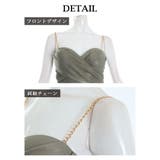 キャバドレス ミニ チェーンストラップ | Ryuyu | 詳細画像14 