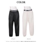 パンツ サルエルパンツ レザー風 | bombshell | 詳細画像10