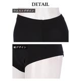 インナーパンツ ショートパンツ ショートパンツ | bombshell | 詳細画像11 