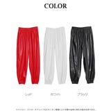 パンツ サルエルパンツ フェイクレザー | bombshell | 詳細画像13