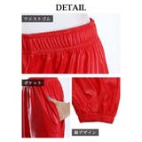 パンツ サルエルパンツ フェイクレザー | bombshell | 詳細画像15