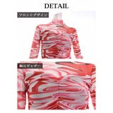 長袖カットソー 派手柄 メッシュ | bombshell | 詳細画像10 