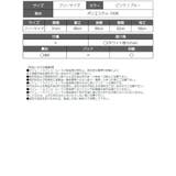 長袖カットソー 派手柄 メッシュ | bombshell | 詳細画像13 