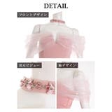 キャバドレス ロング ロング | Ryuyu | 詳細画像15 