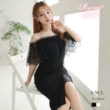 ブラック | キャバドレス ミニ パーティー | Ryuyu