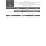 ハンドバッグ キャバクラ ショルダーバッグ | Ryuyu | 詳細画像12