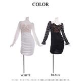 キャバドレス ミニ レース | Ryuyu | 詳細画像13 