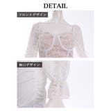 キャバドレス ミニ レース | Ryuyu | 詳細画像15 