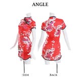 コスプレ チャイナ 半袖 | Ryuyu | 詳細画像11 