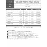 スマホケース パール ショルダータイプ | Ryuyu | 詳細画像6