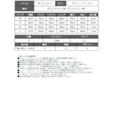 キャバドレス ミニ ランジェリー | Ryuyu | 詳細画像15 