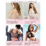 ヌードブラ ニップレス シール | Ryuyu | 詳細画像3