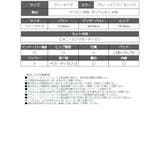 水着 海外 セレブ | Ryuyu | 詳細画像19
