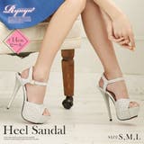 シルバー | サンダル ヒール レディース | Ryuyu