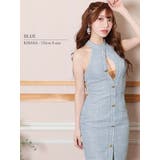 ブルー | キャバドレス ミニ 谷間 | Ryuyu