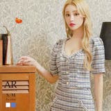 ネイビー | セットアップ キャバ ドレス | Ryuyu