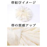 浴衣 青 大柄 | Ryuyu | 詳細画像9 