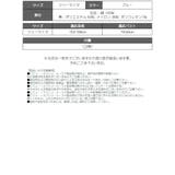 浴衣 青 大柄 | Ryuyu | 詳細画像11 