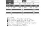 長袖カットソー ビジュー付き シースルー | bombshell | 詳細画像12